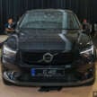 2024 Volvo C40 Recharge in Malaysia with RM43k in options; larger wheels, side steps, digital mirror