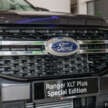 2024 Ford Ranger XLT Plus Special Edition in Malaysia – rugged looks, limited to 300 units, RM143,888