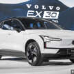 Volvo EX30 dilancarkan di Malaysia – bermula RM189k, 3 varian, sehingga 428 PS/543 Nm dan 476 km WLTP