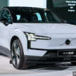 Volvo EX30 dilancarkan di Malaysia – bermula RM189k, 3 varian, sehingga 428 PS/543 Nm dan 476 km WLTP