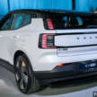 Volvo EX30 dilancarkan di Malaysia – bermula RM189k, 3 varian, sehingga 428 PS/543 Nm dan 476 km WLTP