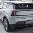 Volvo EX30 dilancarkan di Malaysia – bermula RM189k, 3 varian, sehingga 428 PS/543 Nm dan 476 km WLTP