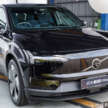 Volvo EX30 dilancarkan di Malaysia – bermula RM189k, 3 varian, sehingga 428 PS/543 Nm dan 476 km WLTP