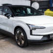 Volvo EX30 dilancarkan di Malaysia – bermula RM189k, 3 varian, sehingga 428 PS/543 Nm dan 476 km WLTP