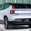 Volvo EX30 dilancarkan di Malaysia – bermula RM189k, 3 varian, sehingga 428 PS/543 Nm dan 476 km WLTP