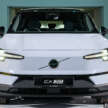 Volvo EX30 dilancarkan di Malaysia – bermula RM189k, 3 varian, sehingga 428 PS/543 Nm dan 476 km WLTP
