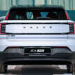 Volvo EX30 dilancarkan di Malaysia – bermula RM189k, 3 varian, sehingga 428 PS/543 Nm dan 476 km WLTP