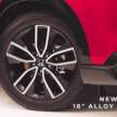 Honda HR-V facelift 2025 dilancar di Thailand pada 28 Nov – rekaan e:HEV RS didedah; 253 Nm, 25.6 km/l