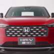 Honda HR-V facelift 2025 dilancar di Thailand pada 28 Nov – rekaan e:HEV RS didedah; 253 Nm, 25.6 km/l