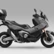 2025 Honda X-ADV 750 gets updates, new colours
