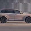 2025 Volvo XC90 facelift – heavily revised looks, EX90-derived tech, T8 PHEV with 455 PS, 70 km EV range