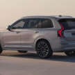 2025 Volvo XC90 facelift – heavily revised looks, EX90-derived tech, T8 PHEV with 455 PS, 70 km EV range