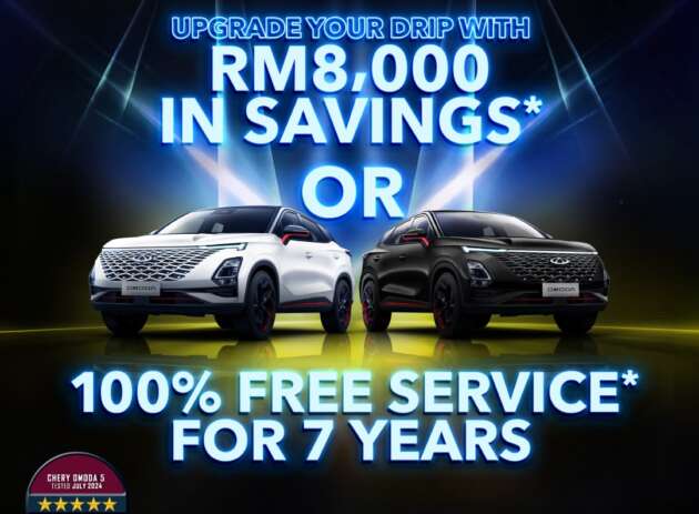 Chery Omoda 5 di Malaysia kini ditawarkan pilihan diskaun RM8k atau servis percuma selama tujuh-tahun