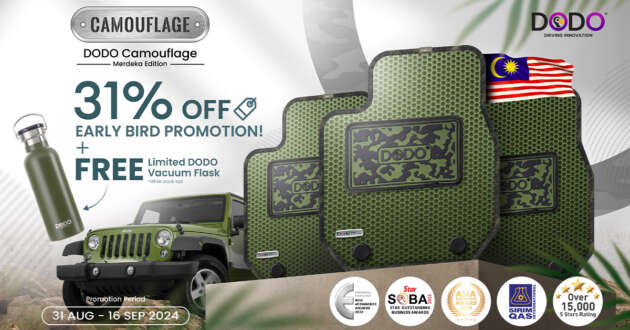 Enjoy 31% off Dodo Mat Camouflage car mats and get a Dodo Limited vacuum now until September 16!