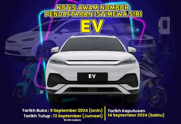 Siri plat nombor istimewa ‘EV’ kini di JPJ eBid – khas untuk kenderaan elektrik, bidaan berakhir pada 13 Sept
