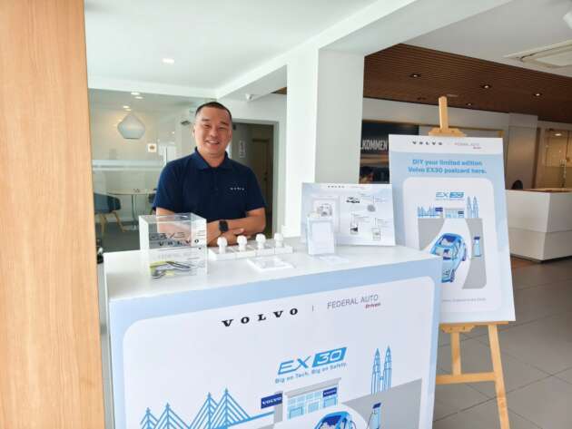 Experience the Volvo EX30 with Federal Auto, and test drive to redeem a limited edition EX30 Postcard