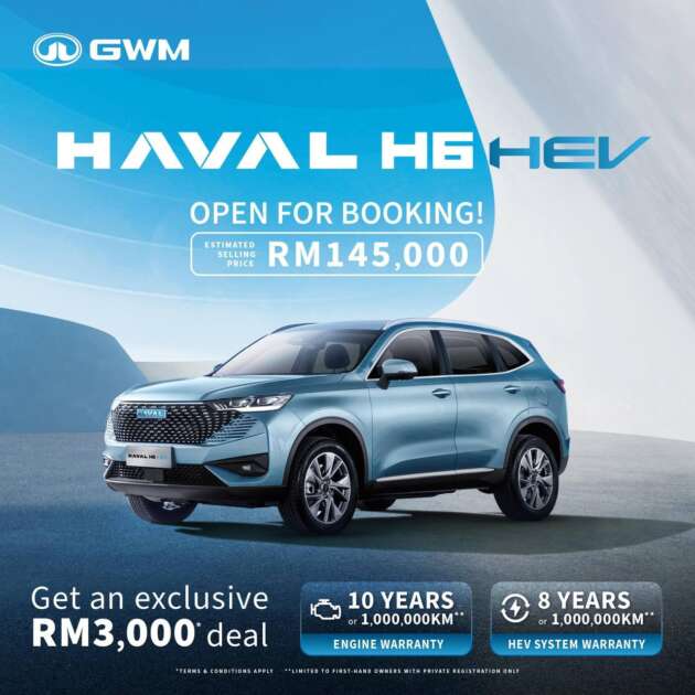 GWM Haval H6 Hybrid open for booking in Malaysia – SUV due to be launched in Q3, RM145k estimated price