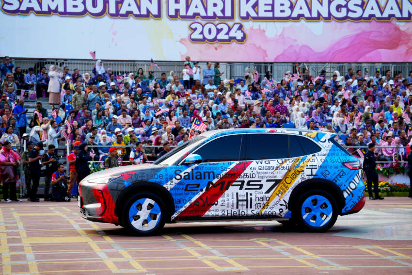 Proton eMas 7 EV debuts at Merdeka parade 1811985