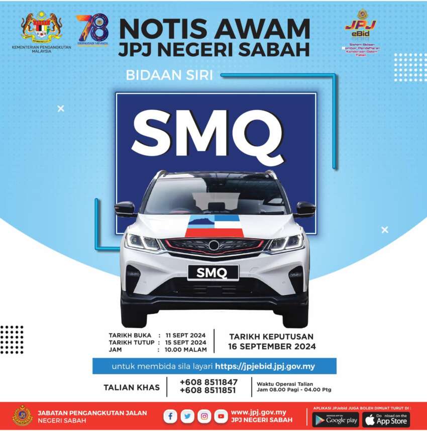 JPJ eBid: SWM and SMQ number plates up for bidding 1815509