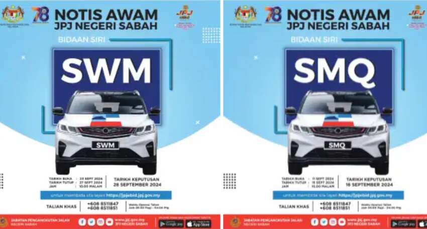 JPJ eBid: SWM and SMQ number plates up for bidding 1815512