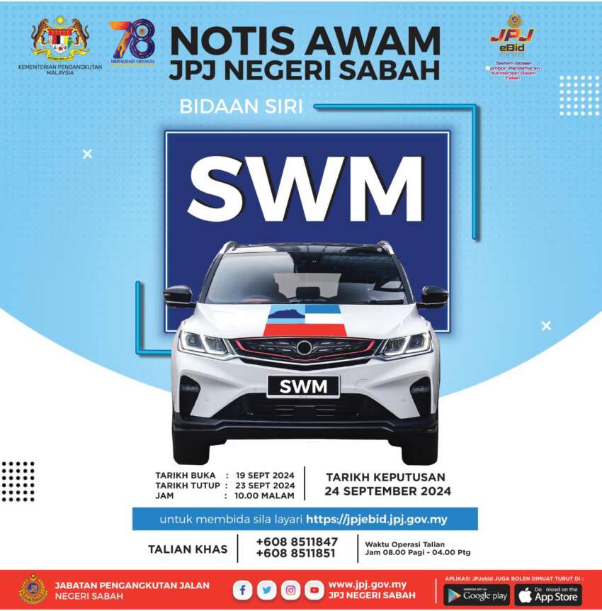 JPJ eBid: Siri QDB dan SWM dibuka untuk bidaan 1811548