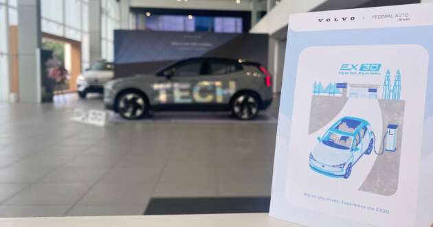 Experience the Volvo EX30 with Federal Auto, and test drive to redeem a limited edition EX30 Postcard