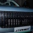Jaecoo J7 PHEV – Malaysia estimated pricing RM170k to RM180k, launching November/December 2024