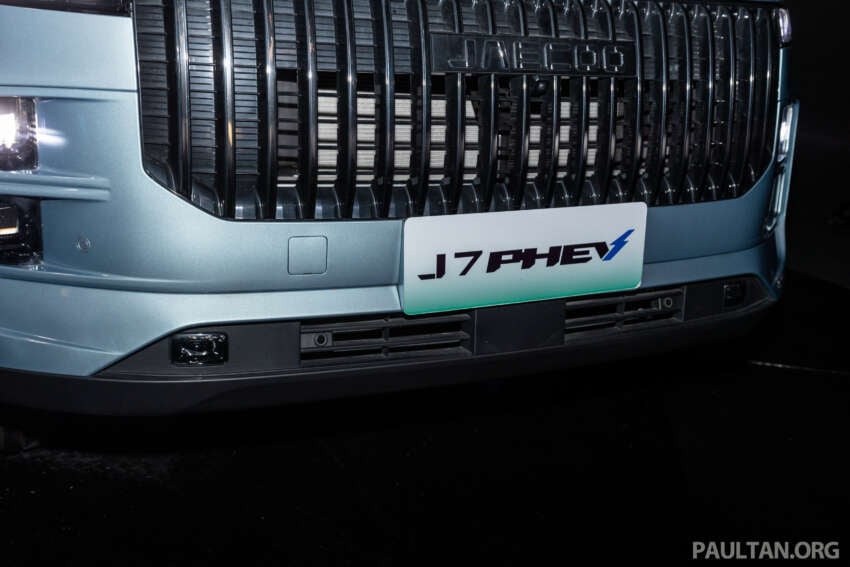 Jaecoo J7 PHEV – Malaysia estimated pricing RM170k to RM180k, launching November/December 2024 1838246