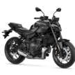 2025 Yamaha MT-07 updated – less weight, ride modes