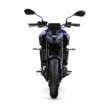 2025 Yamaha MT-07 updated – less weight, ride modes