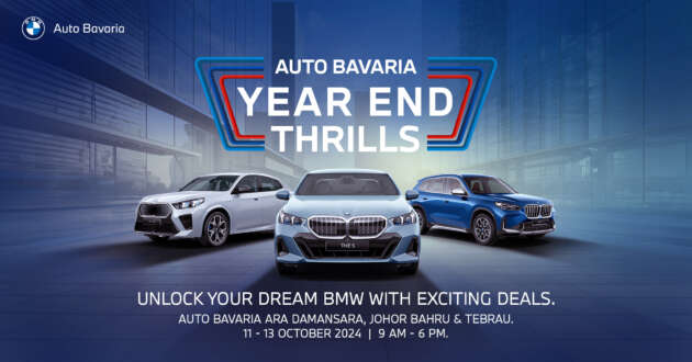 Auto Bavaria Year-End Thrills – amazing deals on BMW, MINI and BMW Motorrad models; October 11-13