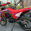 Aveta VTM 250 dilancar untuk pasaran Malaysia – enjin 250 cc, enam kelajuan, dua varian, harga dari RM13k