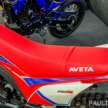 Aveta VTM 250 dilancar untuk pasaran Malaysia – enjin 250 cc, enam kelajuan, dua varian, harga dari RM13k