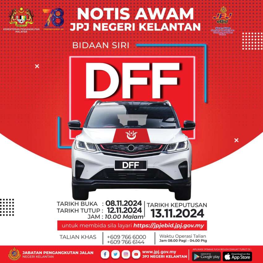 JPJ eBid: Siri DFF dan MEA bakal dibuka untuk bidaan 1841932