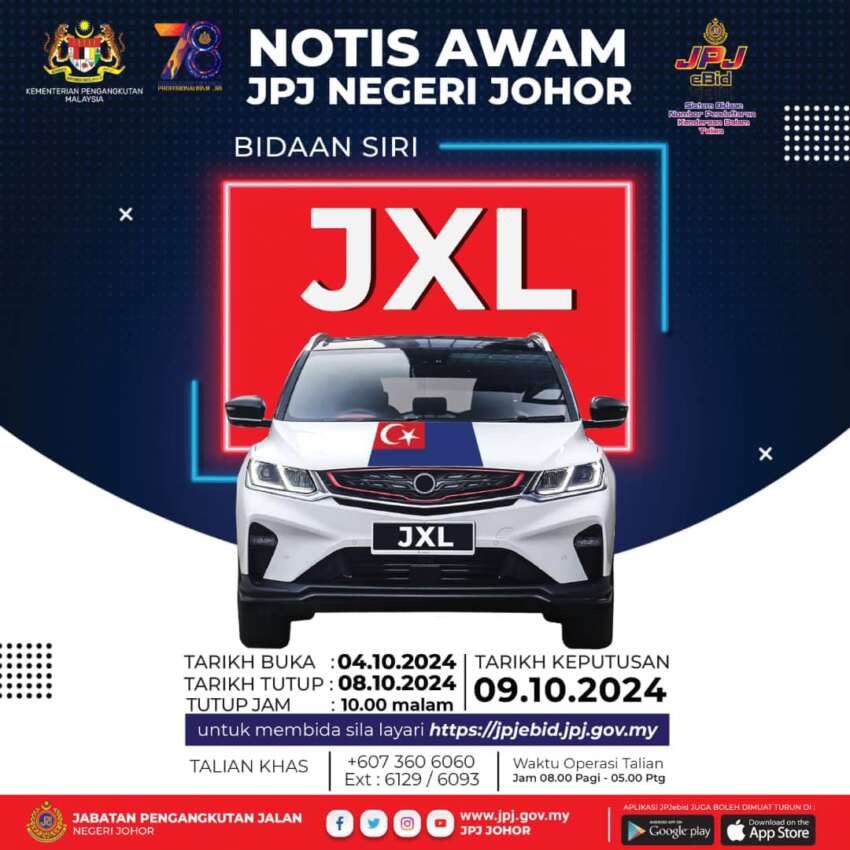 JPJ eBid: Siri JXL dan QS_V sedia untuk dibida 1828269