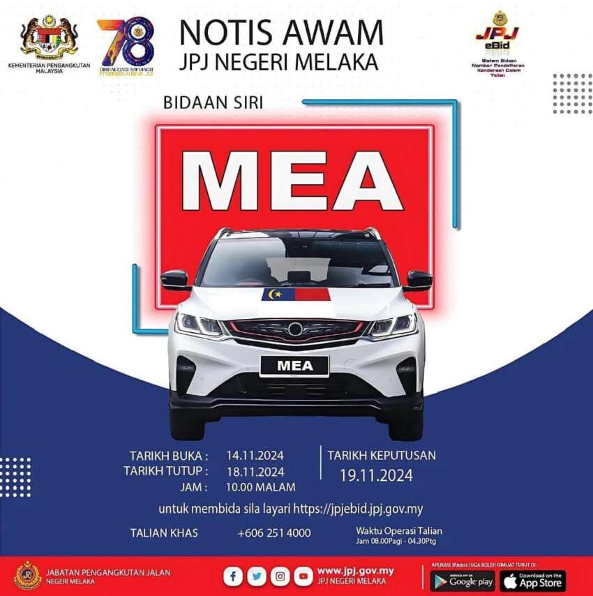 JPJ eBid: Siri DFF dan MEA bakal dibuka untuk bidaan 1841933