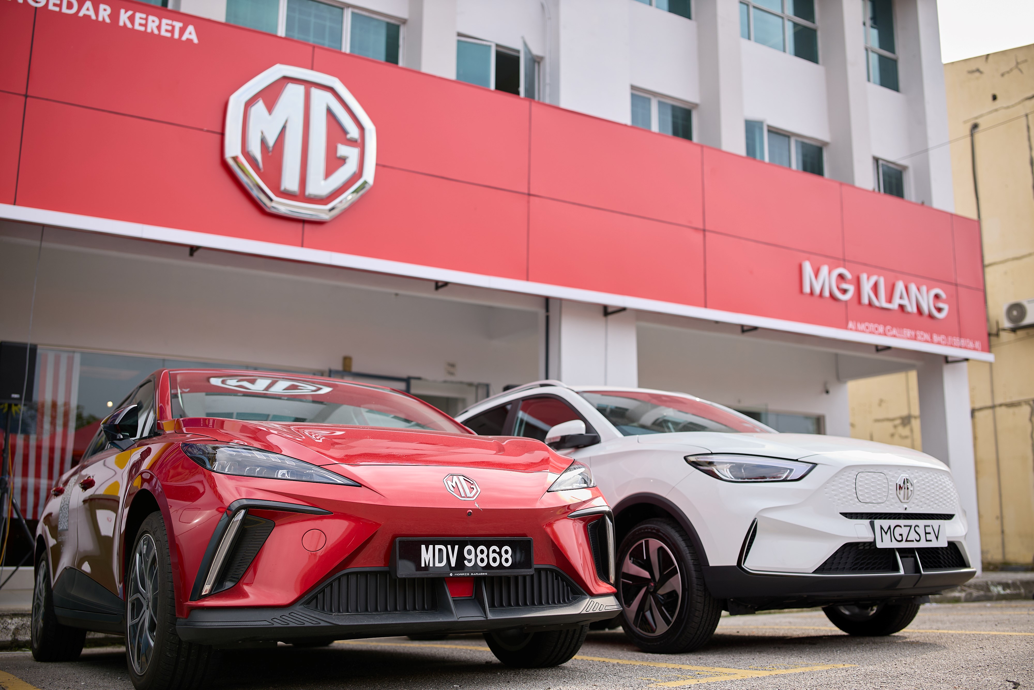 MG Motor Klang_BM MG Motor Klang_BM