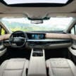 Nissan Murano 2025 didedahkan – 2.0L VC-Turbo 241 hp/352 Nm, kotak gear 9AT, hanya untuk Amerika Utara