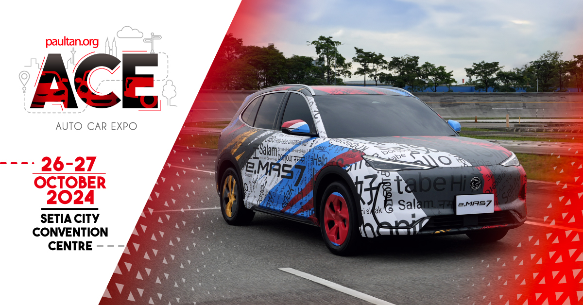 Proton eMas 7 open for booking at ACE 2024 on Oct 26 – check out the interior and get early bird offer