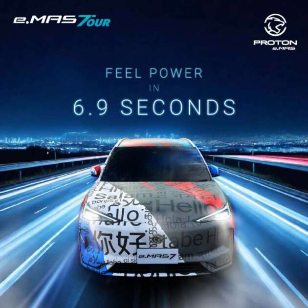 Proton eMas sah guna janaan sama seperti Geely Galaxy E5 — 218 PS/320 Nm, 0-100 km/j dalam 6.9 saat