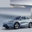 Proton eMas 7 – tempahan dibuka, harga anggaran RM120,000, kabin sudah didedahkan di ACE 2024