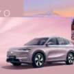Proton eMas 7 – tempahan dibuka, harga anggaran RM120,000, kabin sudah didedahkan di ACE 2024