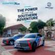 Proton Emas 7 Tour Now In East Coast States Before Making A Stop At Ace 2024; Sabah, Sarawak Next