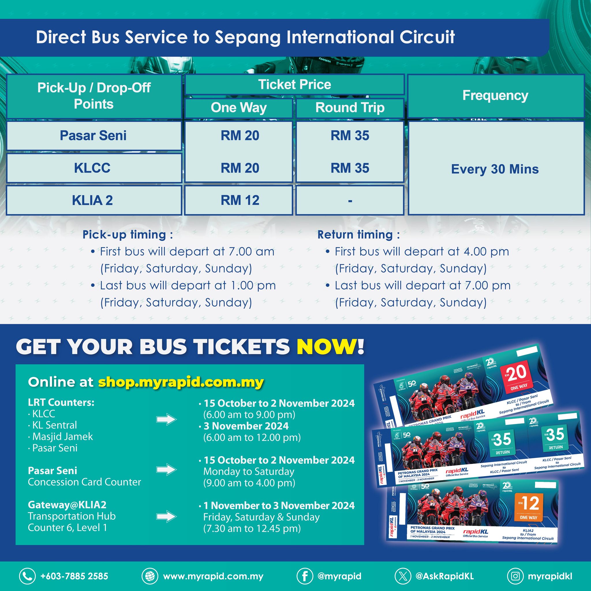حافلة RapidKL MotoGP 2024-2 حافلة RapidKL MotoGP 2024-2