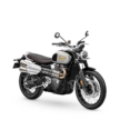 Triumph introduces Modern Icon range for 2025 only