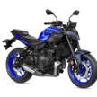 Yamaha MT-07 2025 didedah – rupa baru, kini dengan mod tunggangan, TC, fork USD, pilihan gear automatik