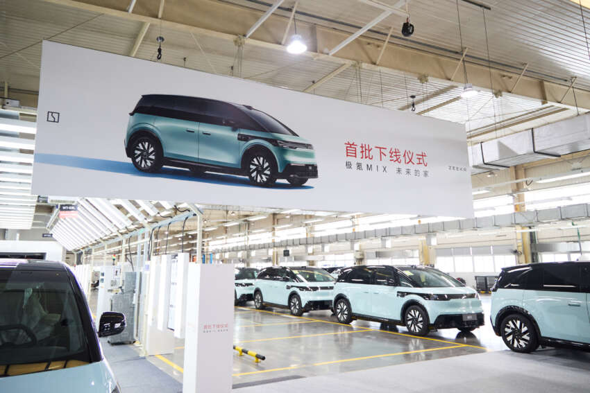 Zeekr Mix dilancarkan di China – MPV EV lima tempat duduk dengan tiga pintu lungsur, jarak gerak 702 km 1838929