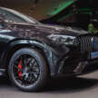 2024 Mercedes-AMG GLE63S and GLE63S Coupe in Malaysia – RM1.19mil and RM1.23mil, 612 PS, 850 Nm