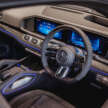 2024 Mercedes-AMG GLE63S and GLE63S Coupe in Malaysia – RM1.19mil and RM1.23mil, 612 PS, 850 Nm