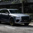Bentley Bentayga Umbra now in Malaysia – limited edition crafted by Mulliner, 1 of 6 in APAC, RM3.68m